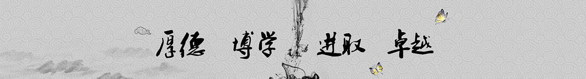 雅安爱尚保温工程